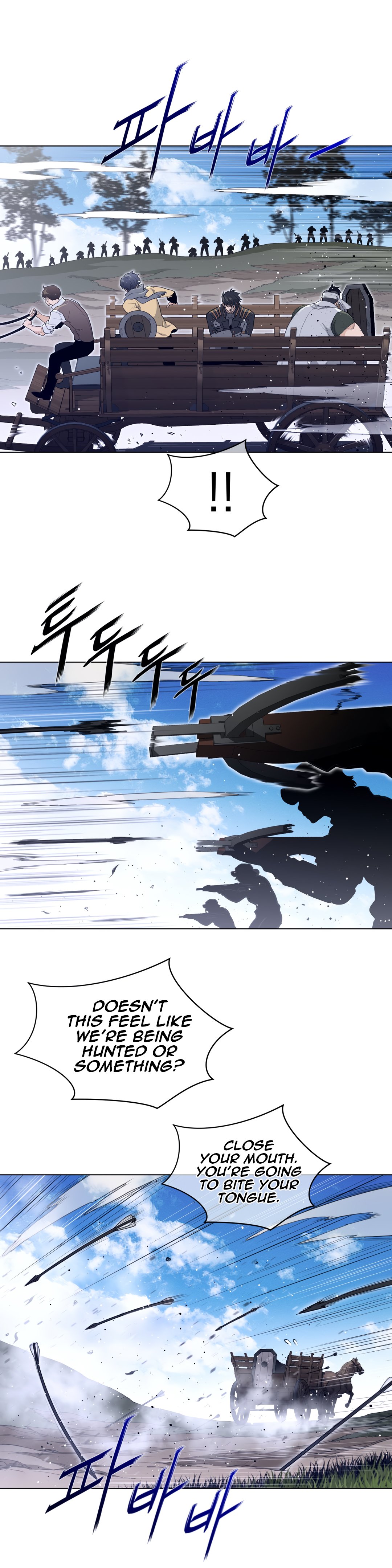 Read Perfect Half Manga Online