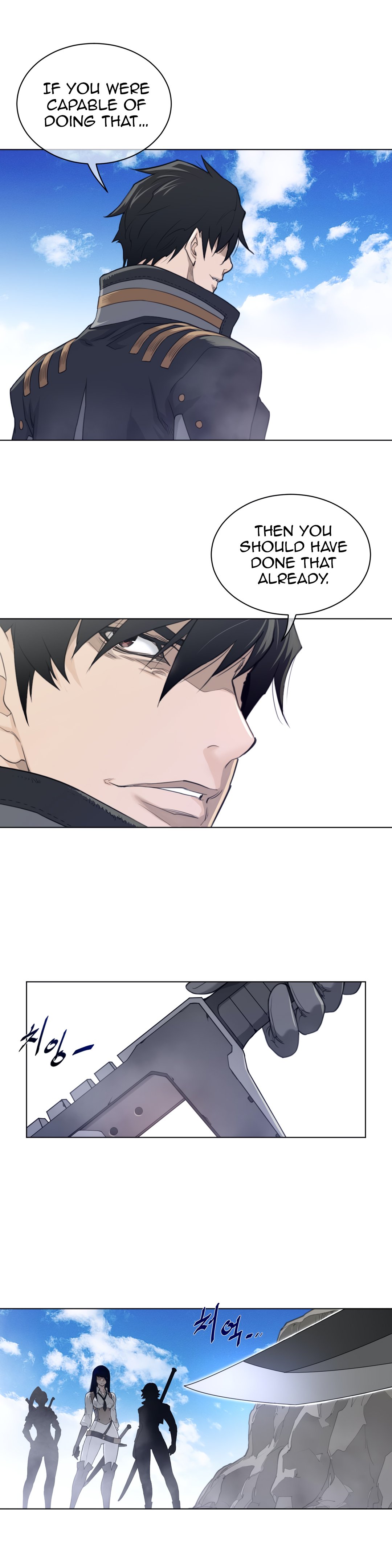 Read Perfect Half Manga Online