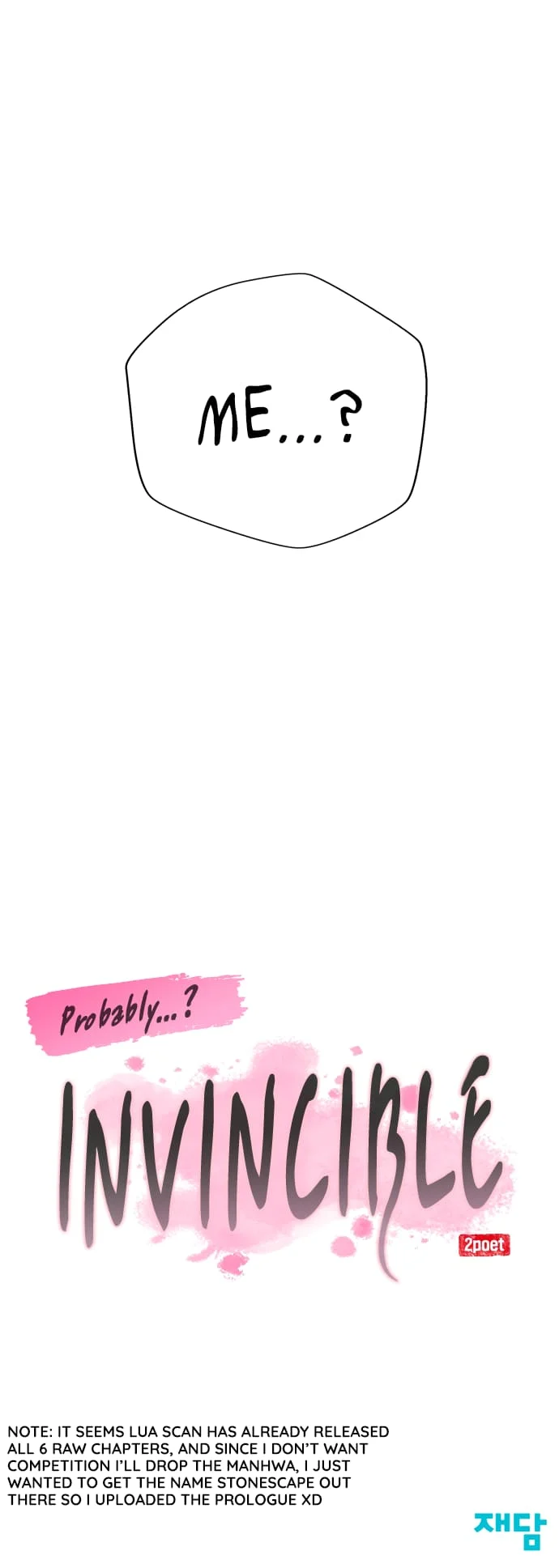 Read Perhaps Invincible Manga Online