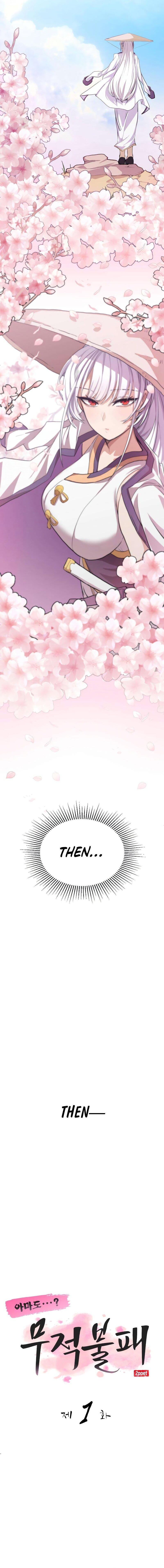 Read Perhaps Invincible Manga Online