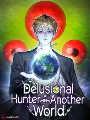Read Perhaps Invincible Manga Online
