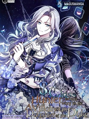 Read Perhaps Invincible Manga Online