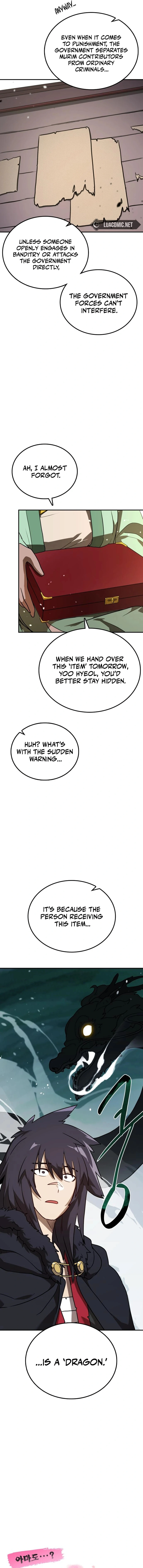 Read Perhaps Invincible Manga Online