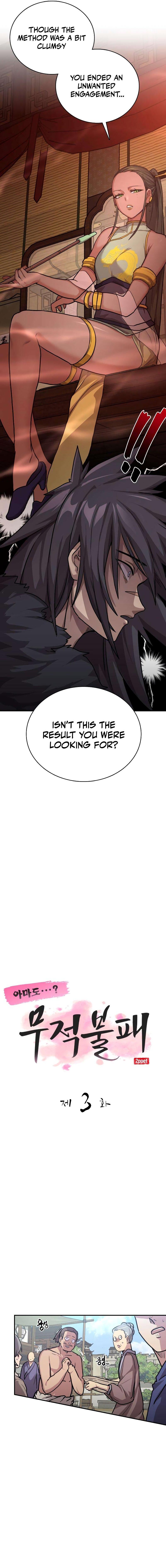 Read Perhaps Invincible Manga Online