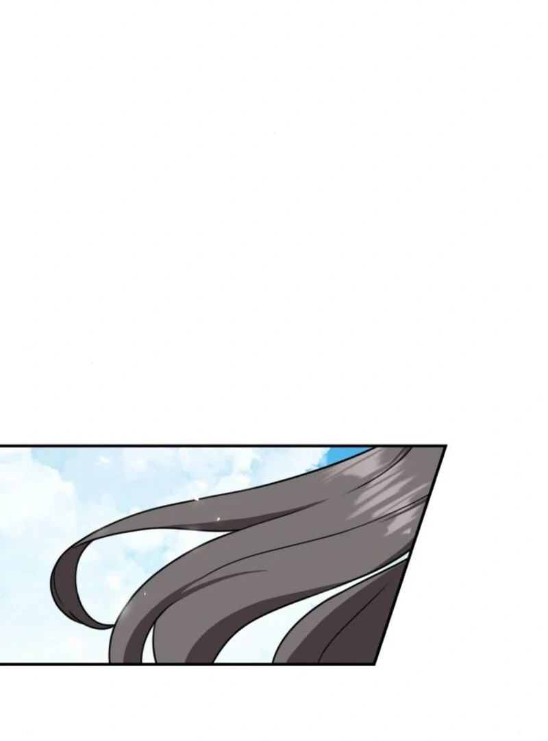 Read Perhaps Invincible Manga Online