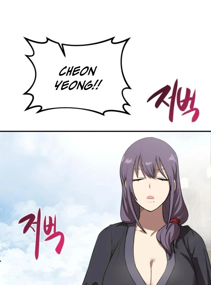 Read Perhaps Invincible Manga Online