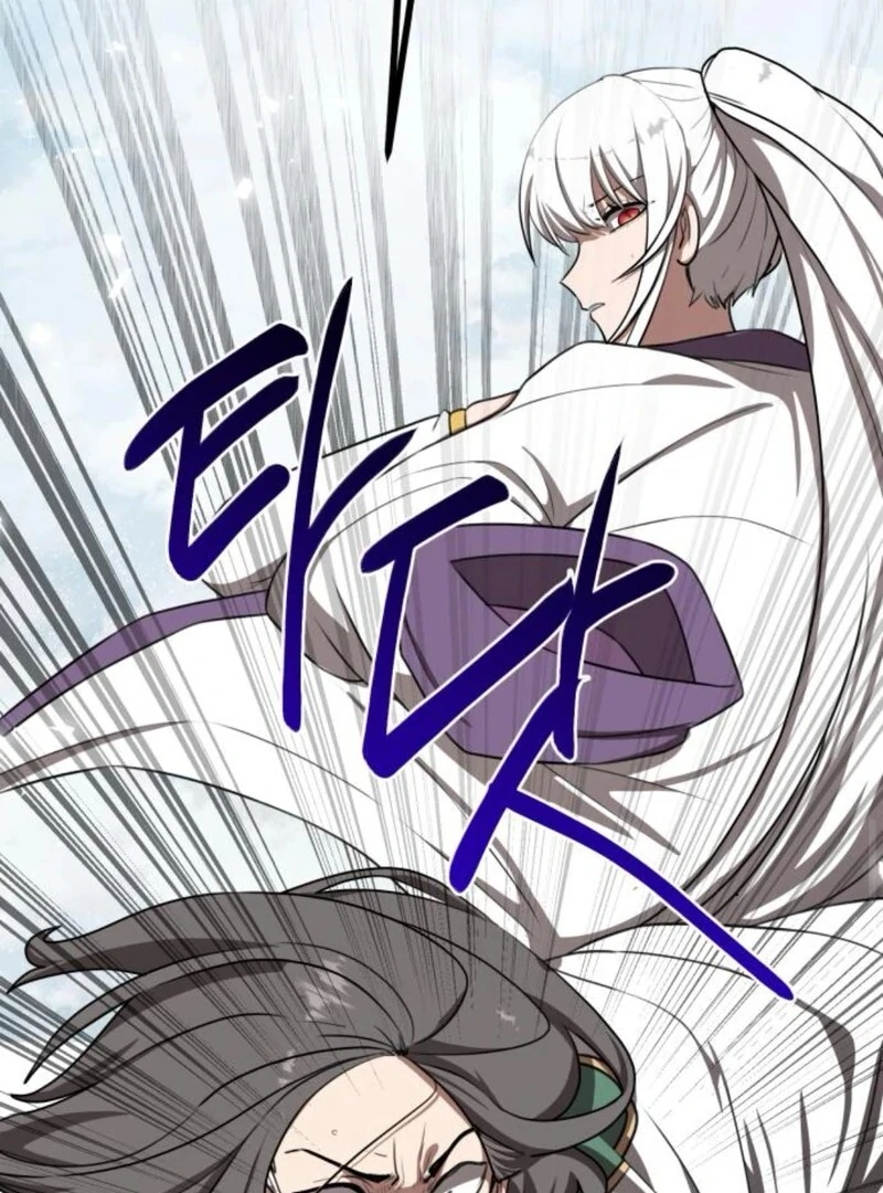 Read Perhaps Invincible Manga Online