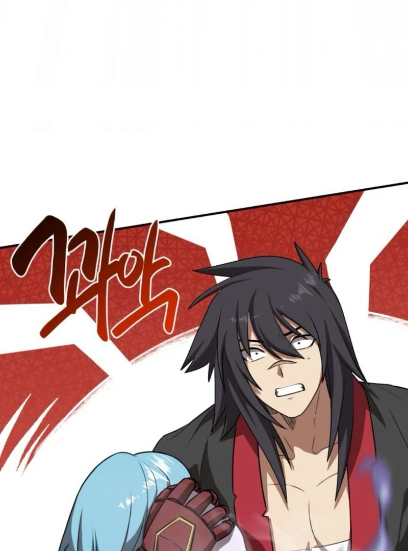 Read Perhaps Invincible Manga Online