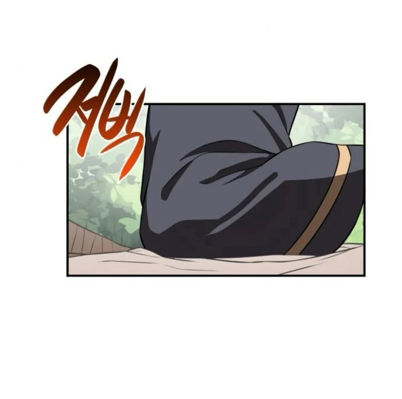 Read Perhaps Invincible Manga Online