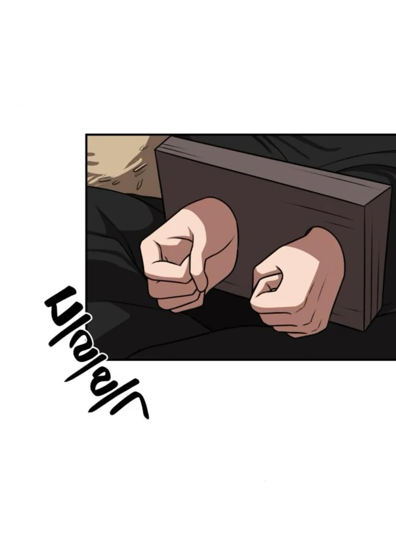 Read Perhaps Invincible Manga Online