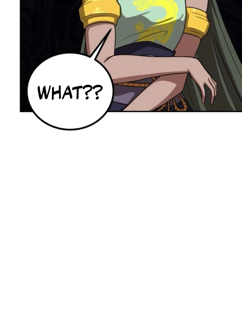 Read Perhaps Invincible Manga Online