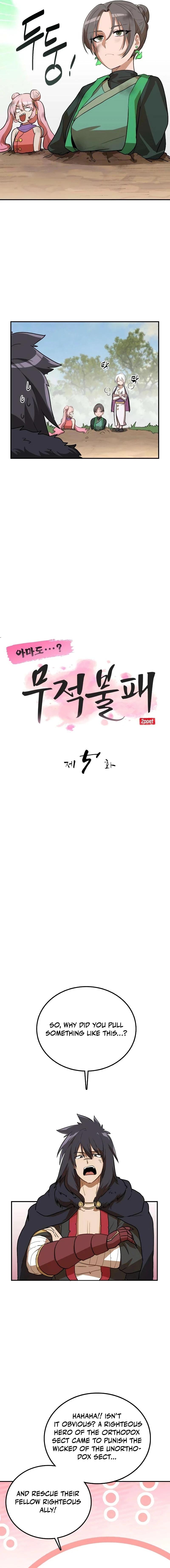Read Perhaps Invincible Manga Online