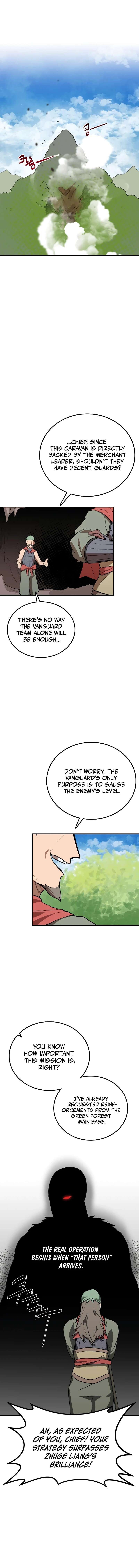 Read Perhaps Invincible Manga Online