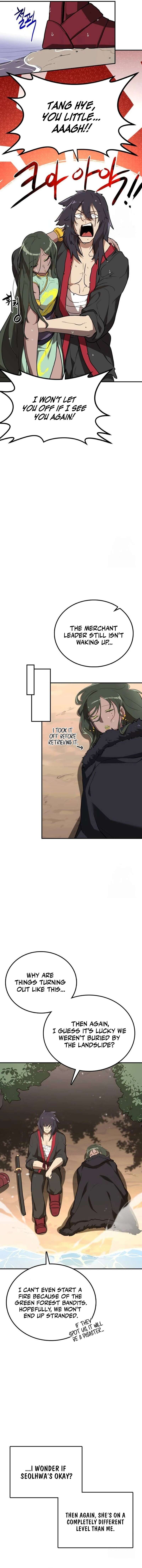 Read Perhaps Invincible Manga Online