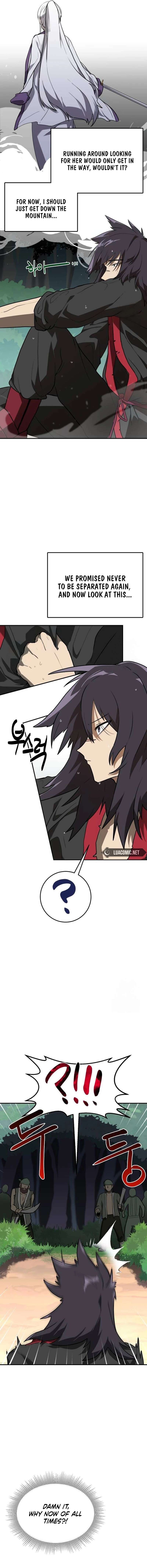 Read Perhaps Invincible Manga Online