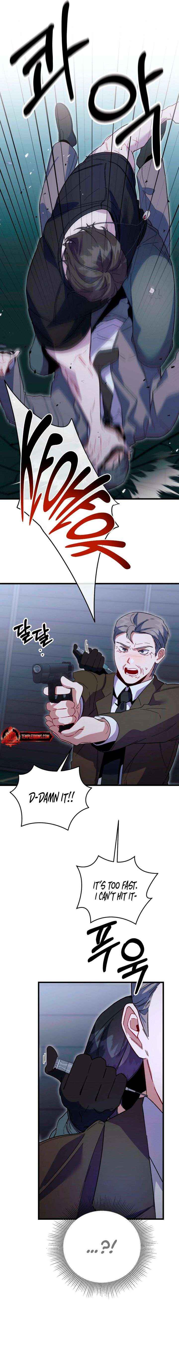 Read Please Shoot Me Manga Online