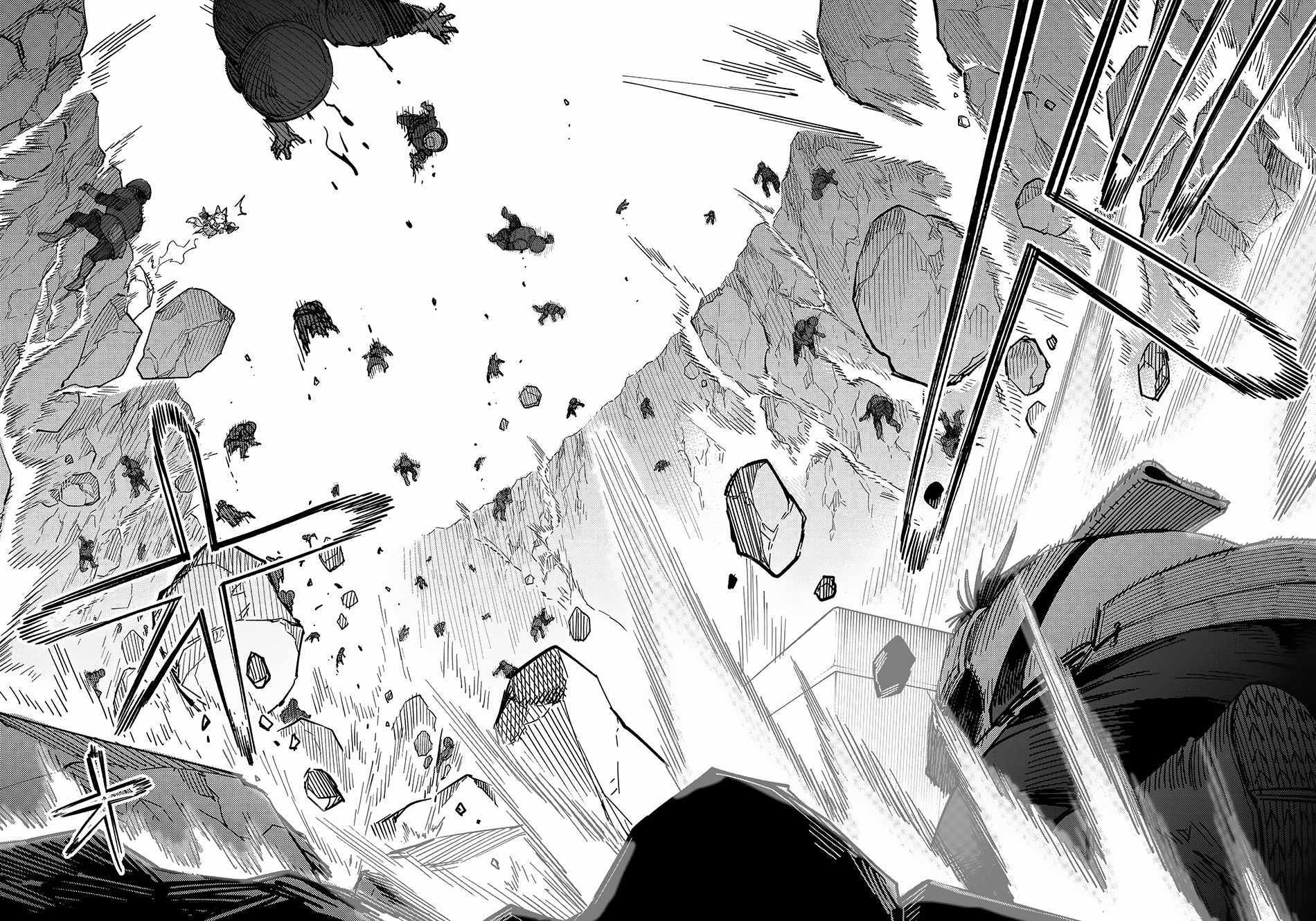 Read REDO OF HEALER Manga Online