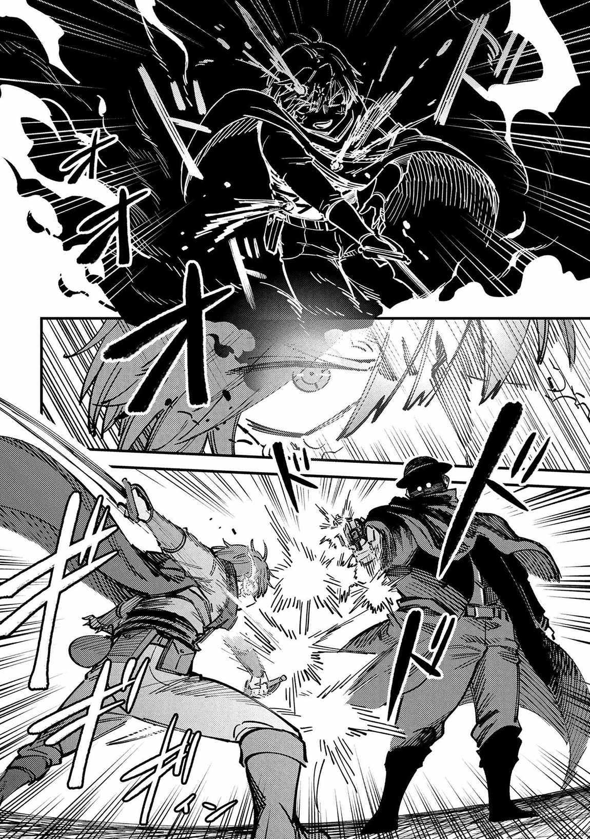 Read REDO OF HEALER Manga Online
