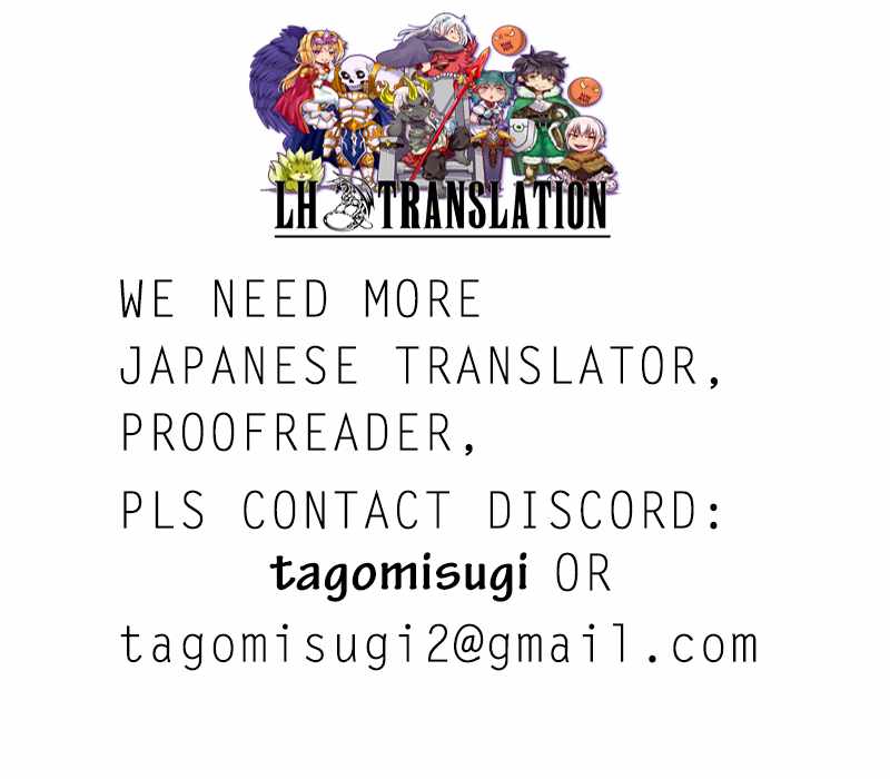 Read REDO OF HEALER Manga Online