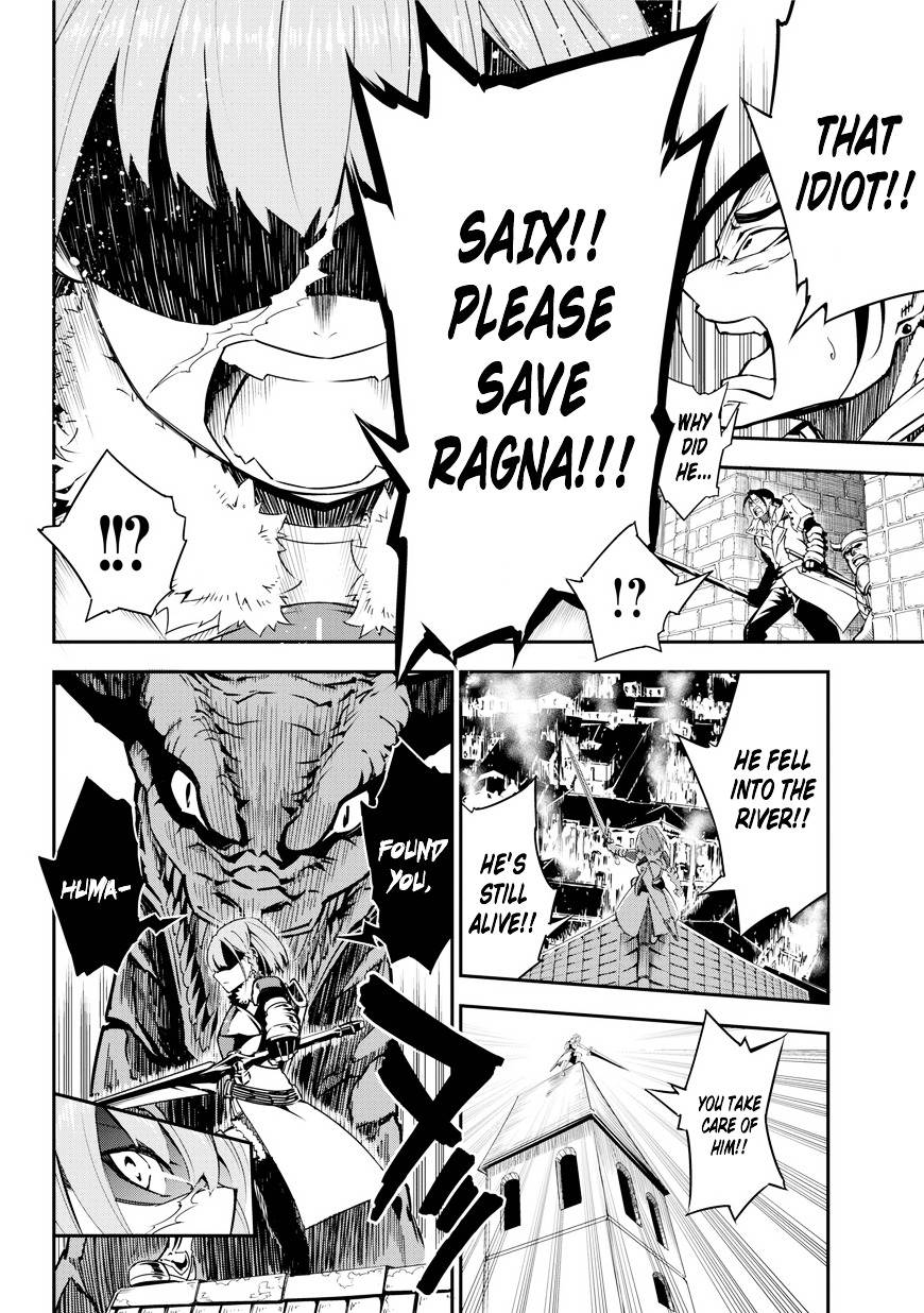 Read Ragna Crimson Manga Online