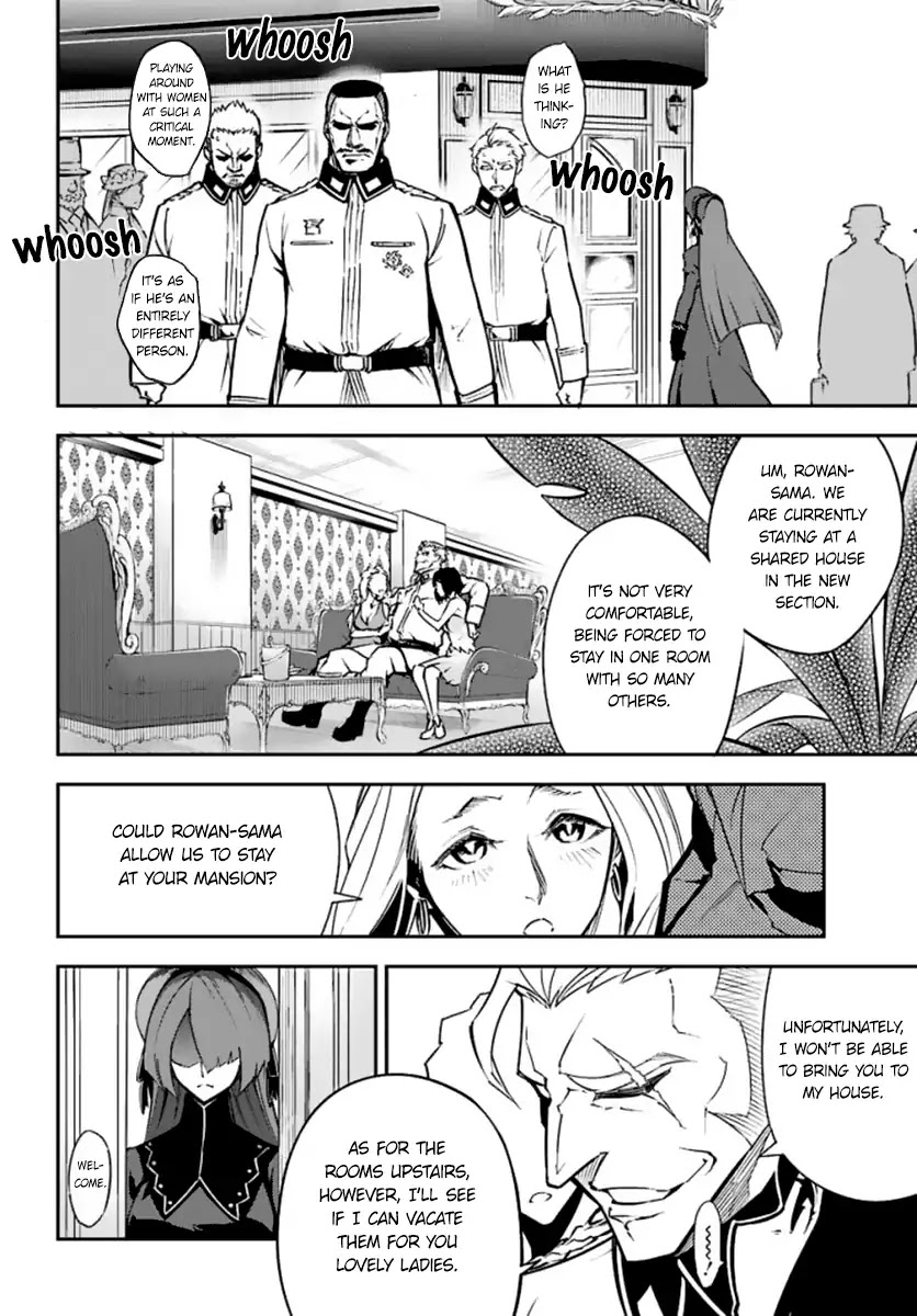 Read Ragna Crimson Manga Online