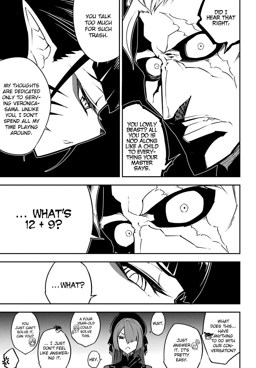 Read Ragna Crimson Manga Online
