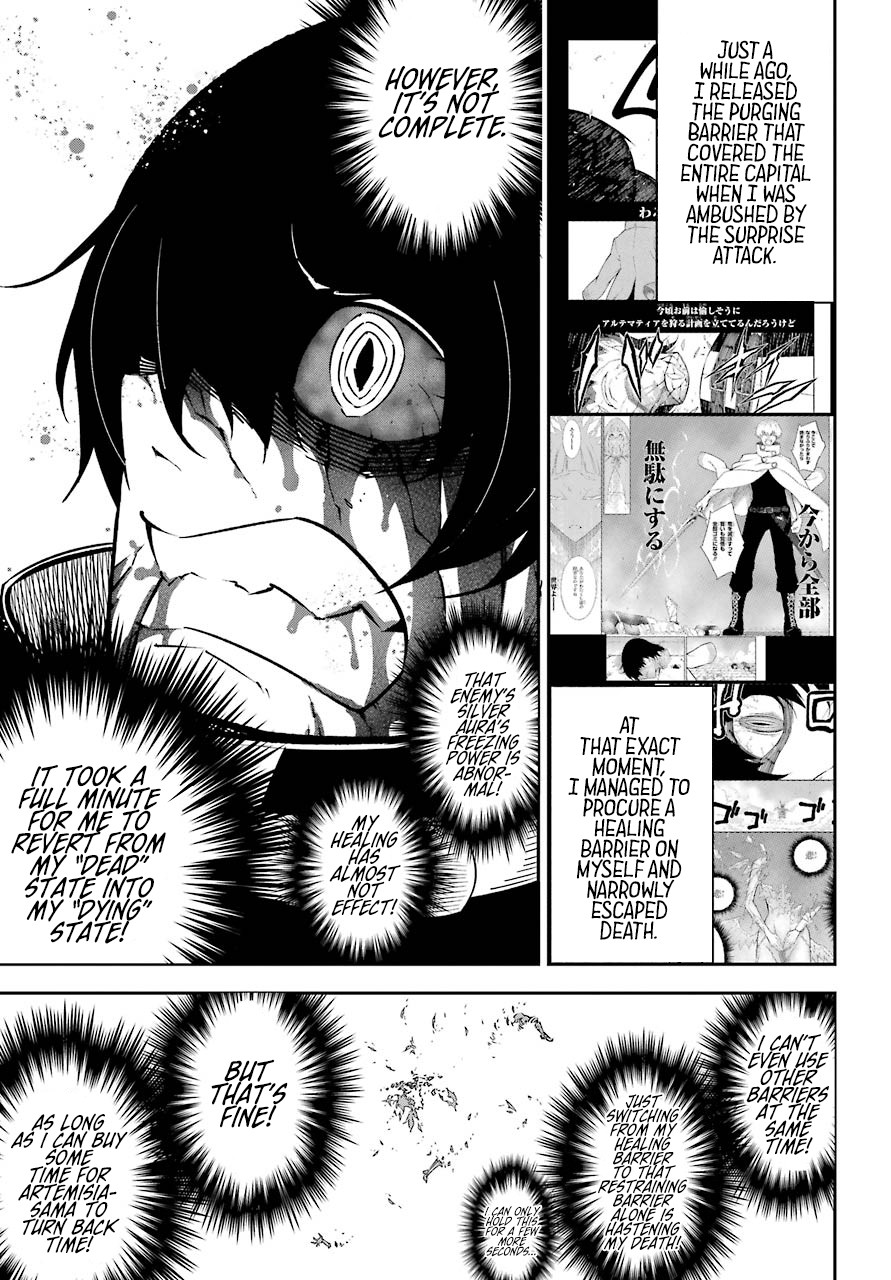 Read Ragna Crimson Manga Online