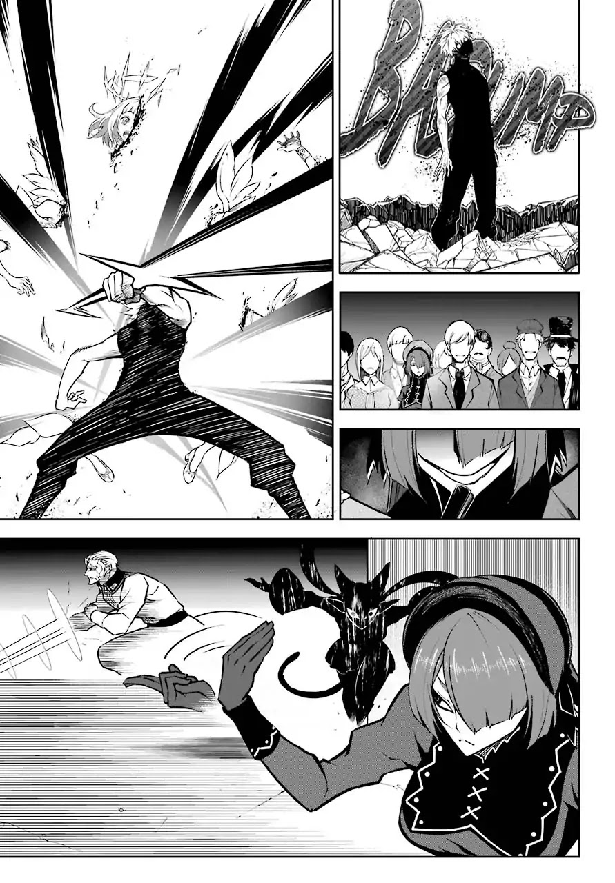 Read Ragna Crimson Manga Online