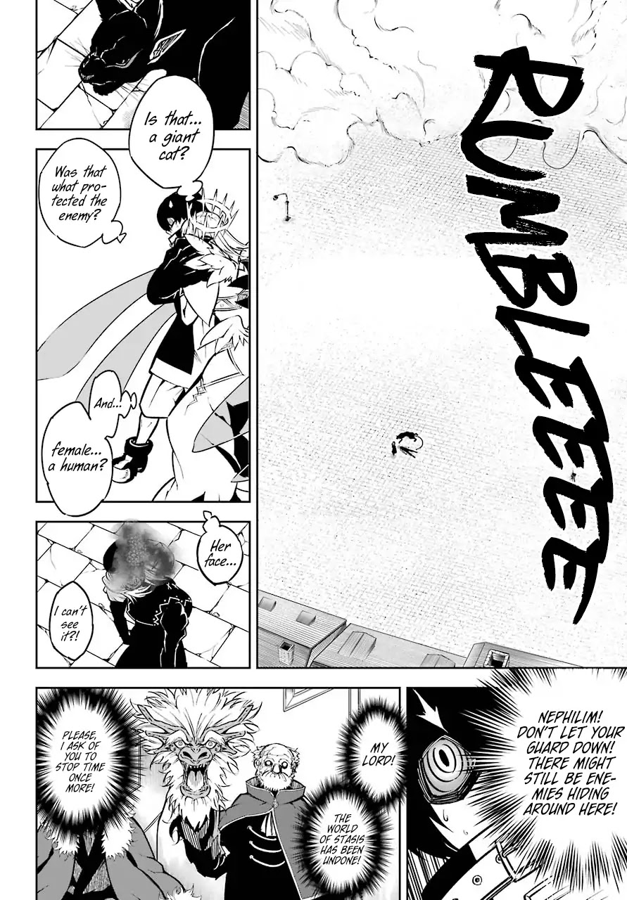 Read Ragna Crimson Manga Online