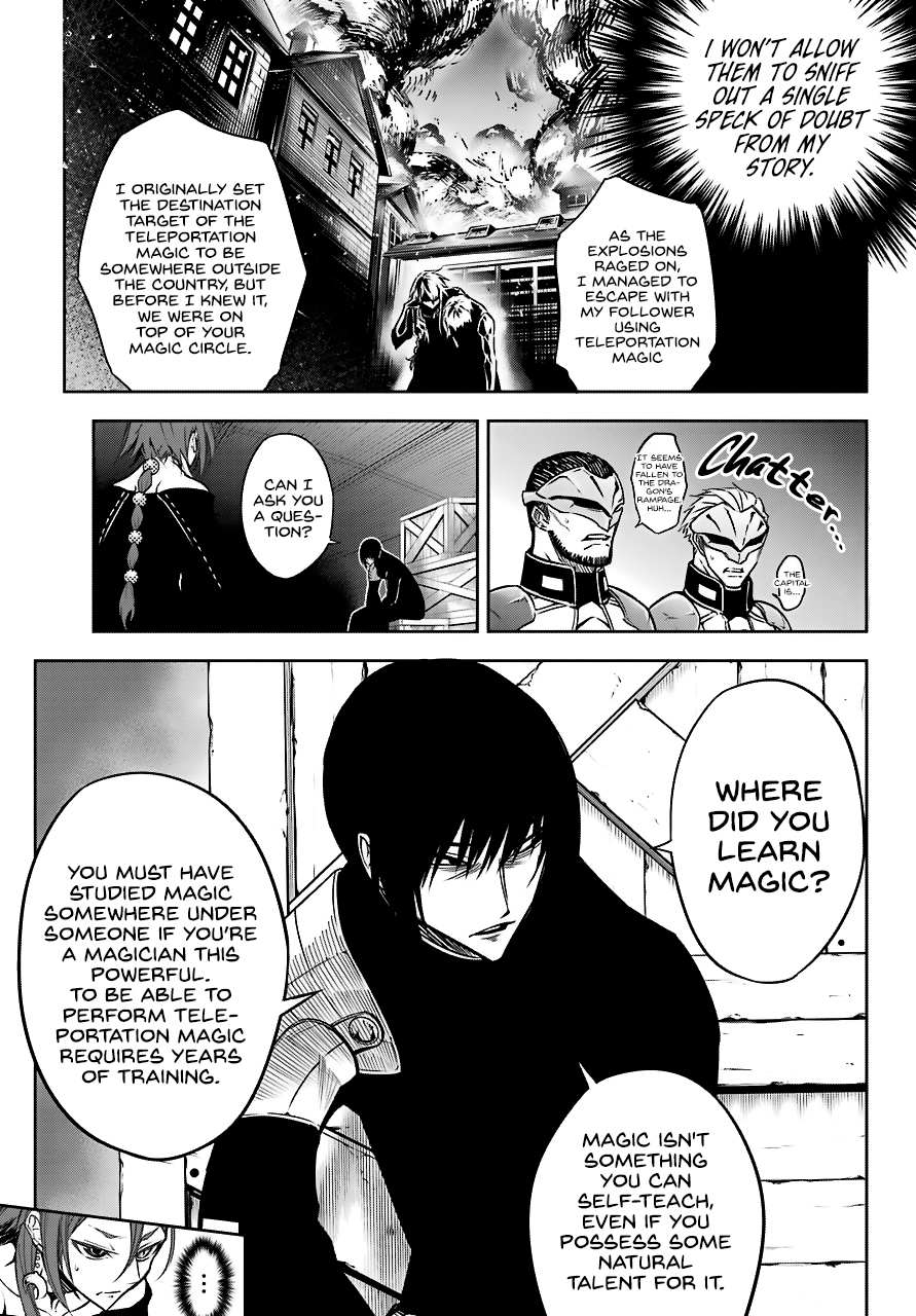 Read Ragna Crimson Manga Online