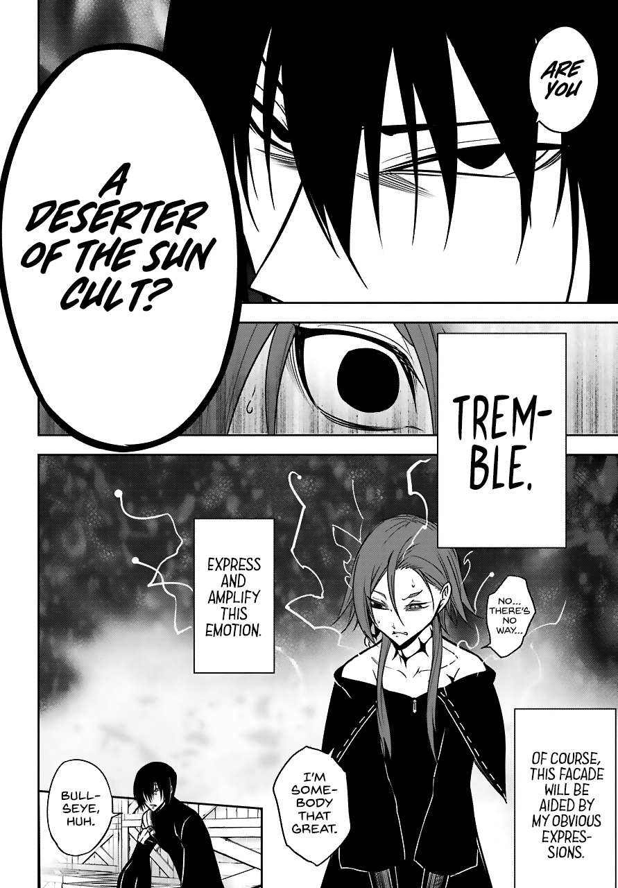 Read Ragna Crimson Manga Online
