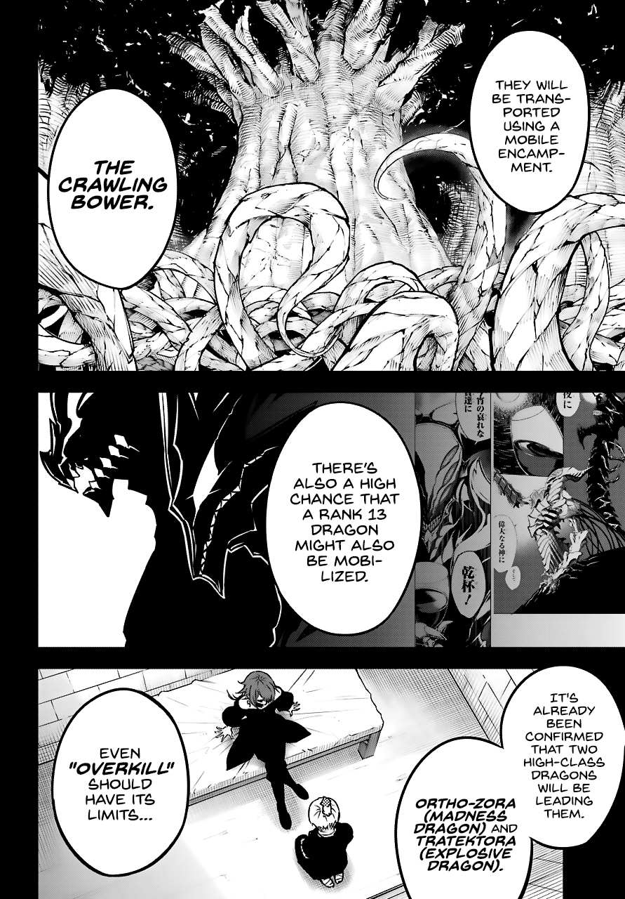 Read Ragna Crimson Manga Online