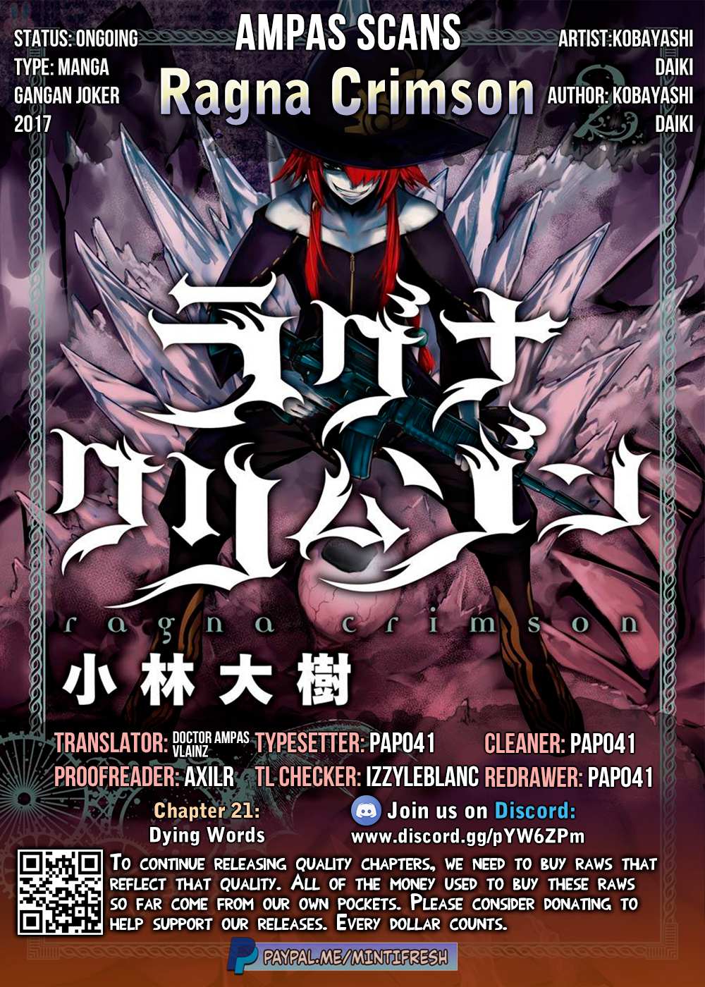 Read Ragna Crimson Manga Online
