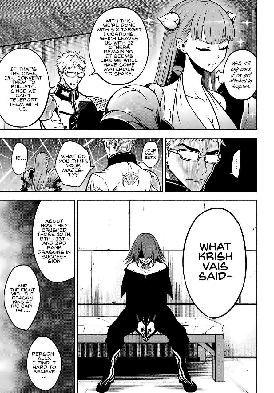 Read Ragna Crimson Manga Online