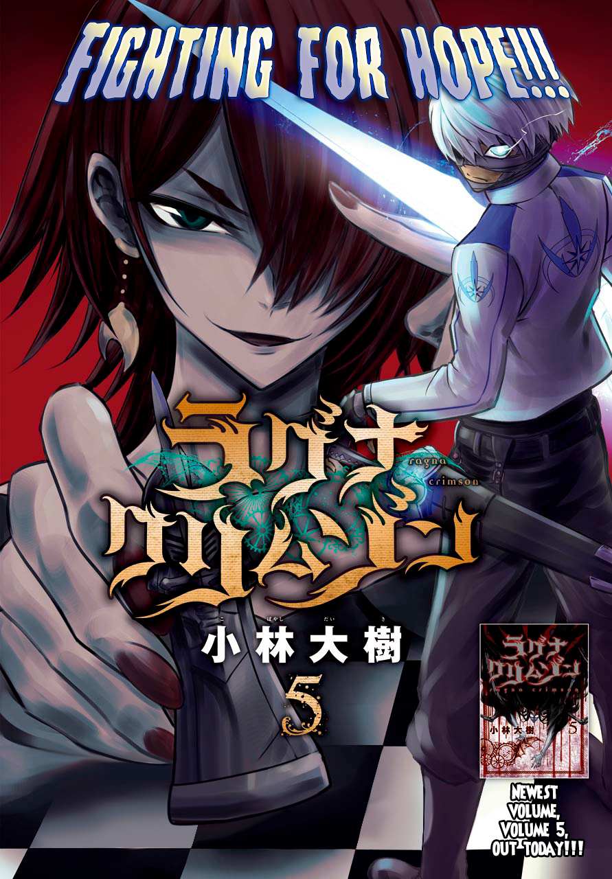 Read Ragna Crimson Manga Online