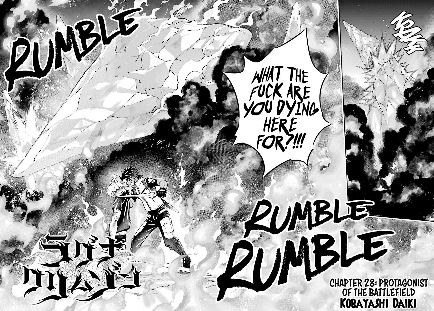 Read Ragna Crimson Manga Online