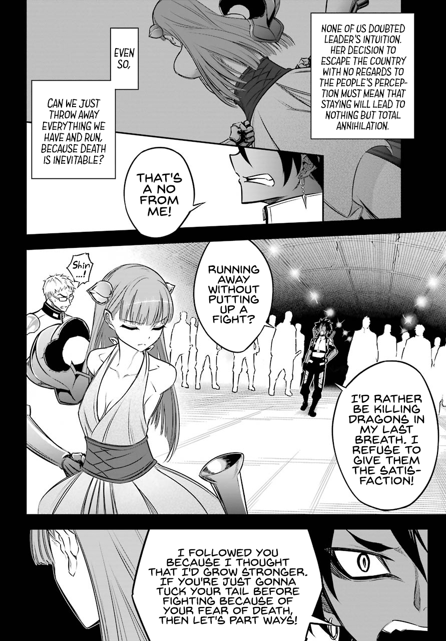 Read Ragna Crimson Manga Online