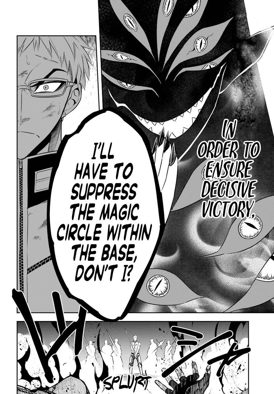 Read Ragna Crimson Manga Online