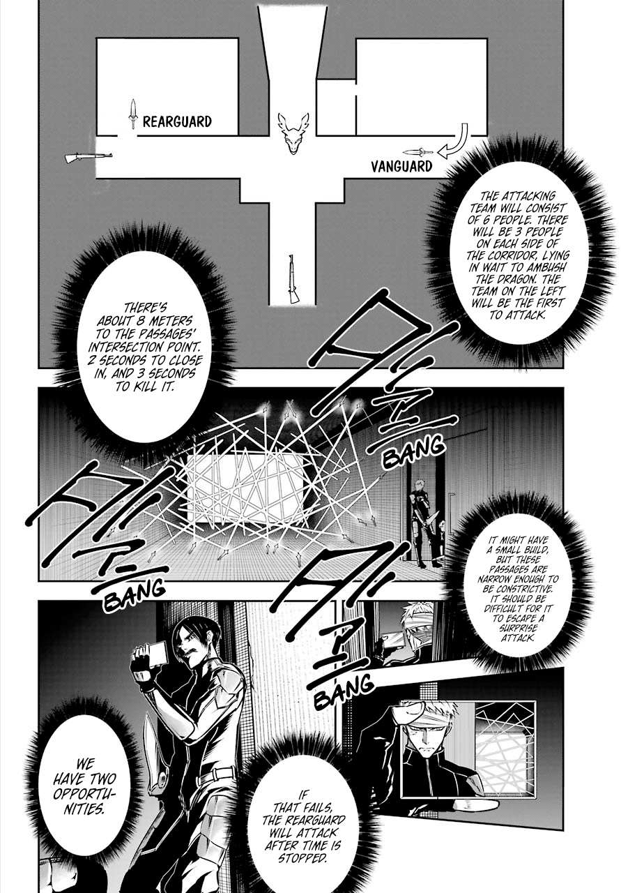 Read Ragna Crimson Manga Online