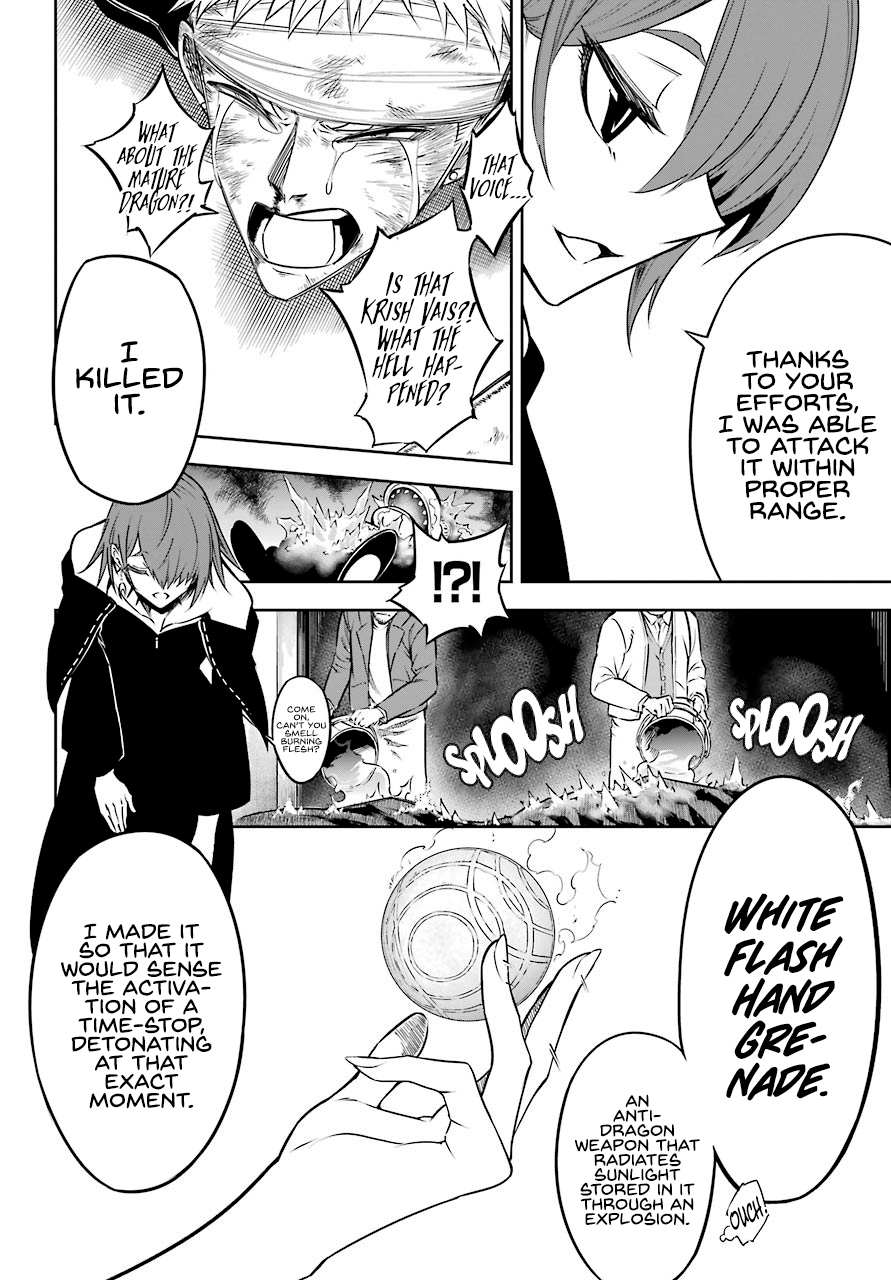 Read Ragna Crimson Manga Online