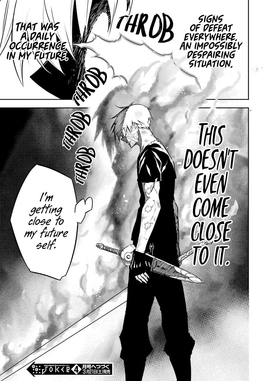 Read Ragna Crimson Manga Online