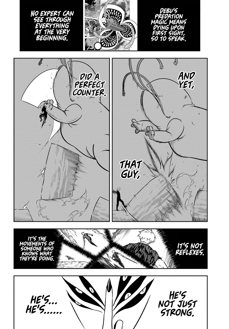 Read Ragna Crimson Manga Online