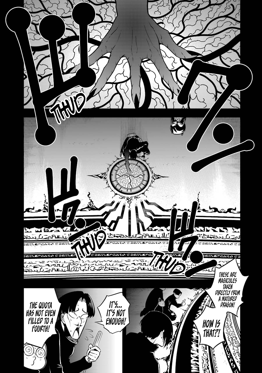 Read Ragna Crimson Manga Online