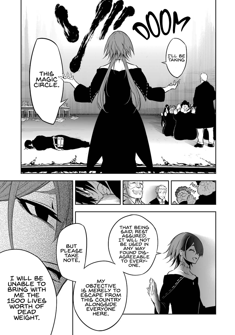 Read Ragna Crimson Manga Online