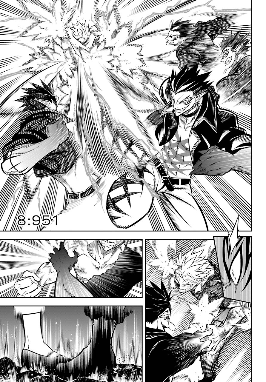 Read Ragna Crimson Manga Online