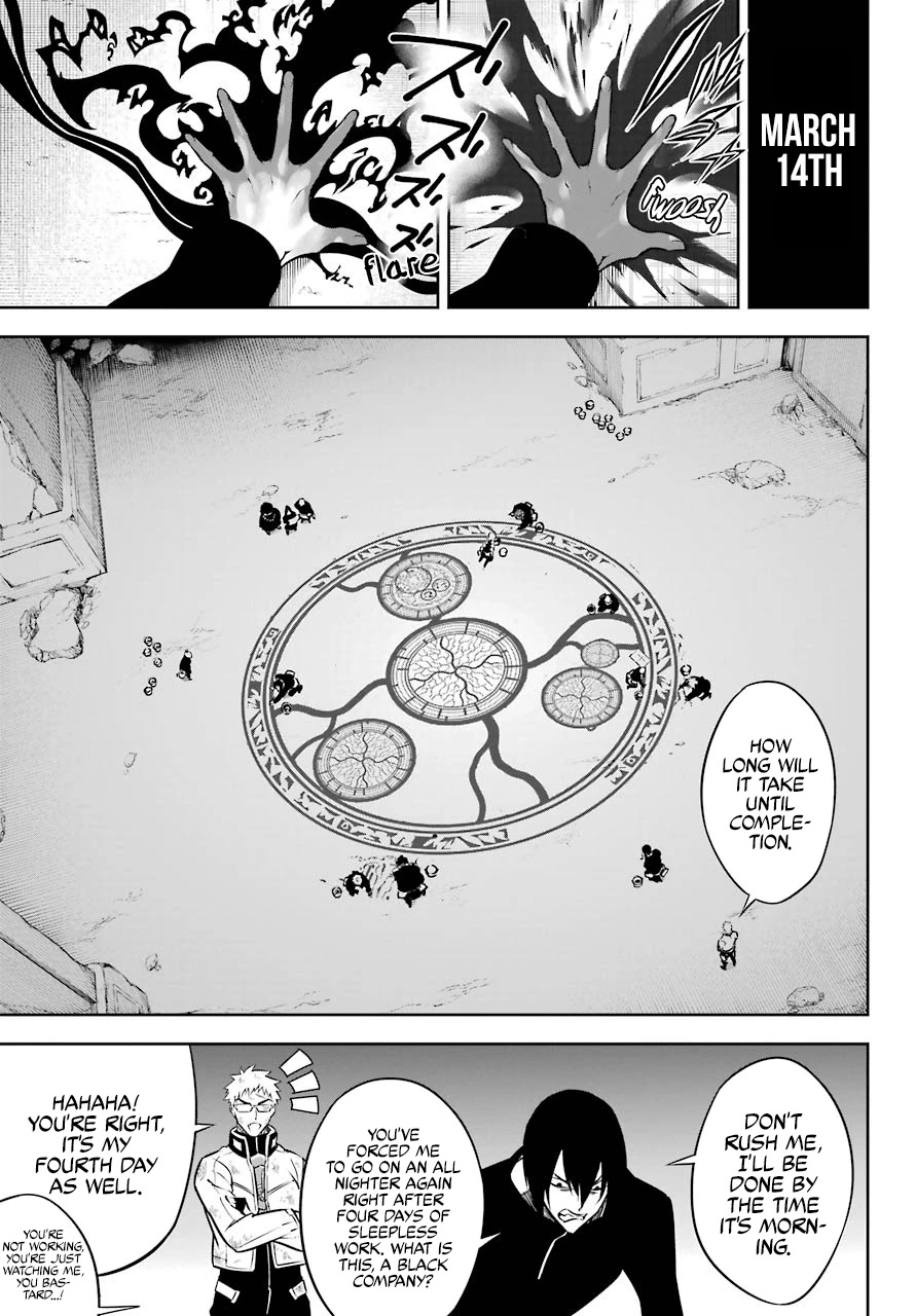 Read Ragna Crimson Manga Online