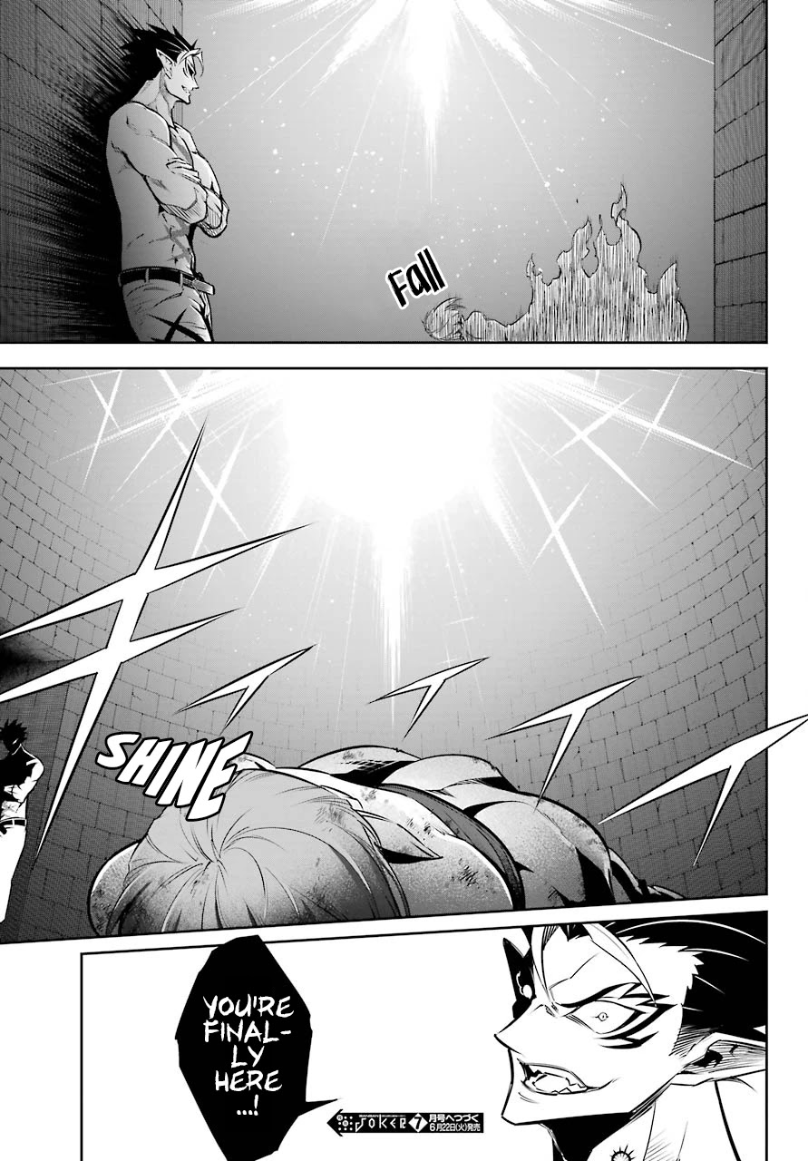 Read Ragna Crimson Manga Online