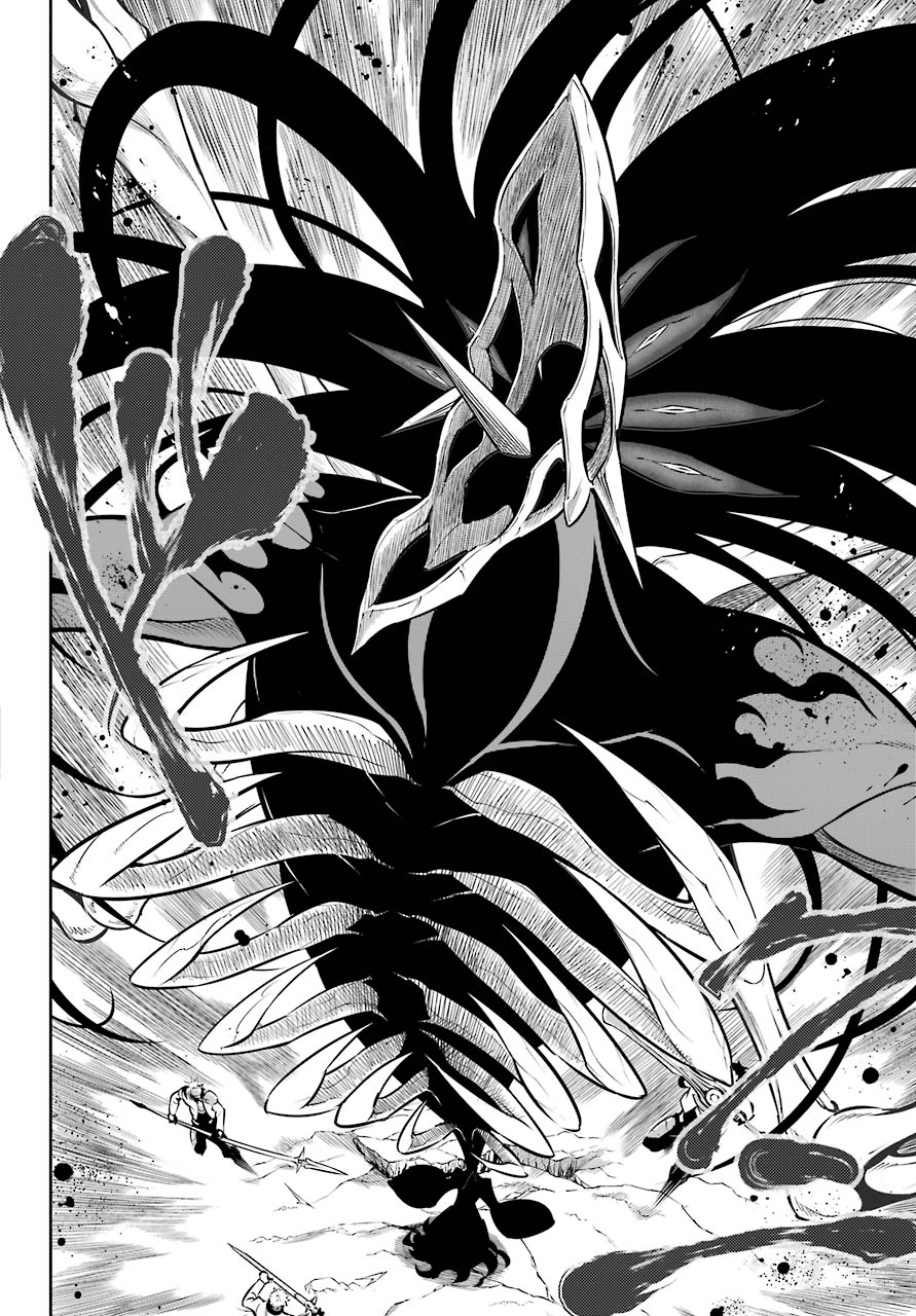 Read Ragna Crimson Manga Online