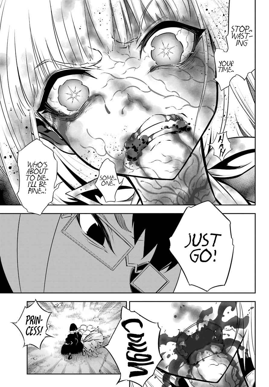 Read Ragna Crimson Manga Online
