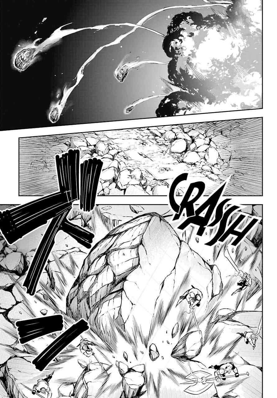 Read Ragna Crimson Manga Online